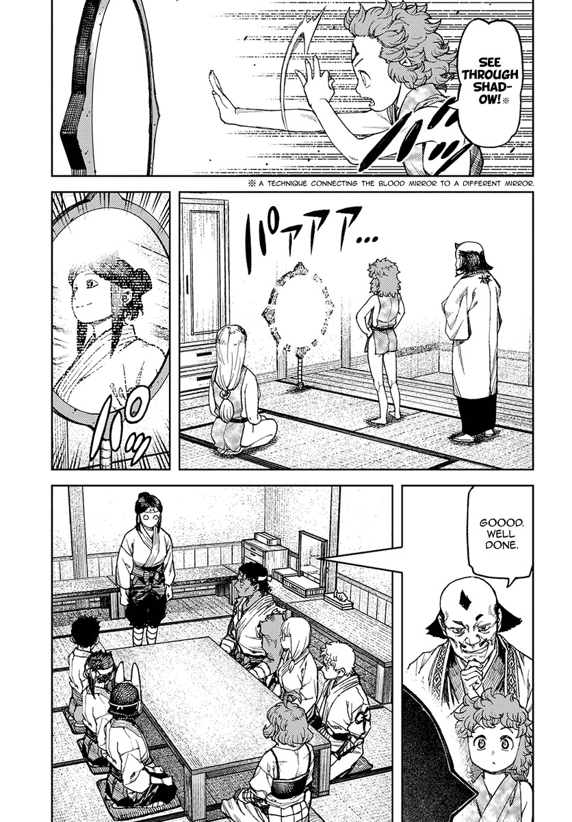 Tsugumomo Chapter 98 page 18 - Chapter 98: Explanation of the Sixth Match