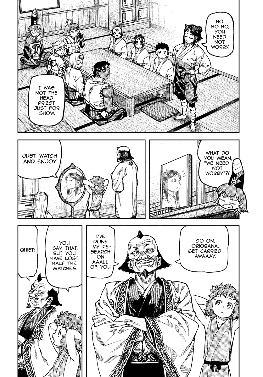 Tsugumomo Chapter 98 page 21 - Chapter 98: Explanation of the Sixth Match