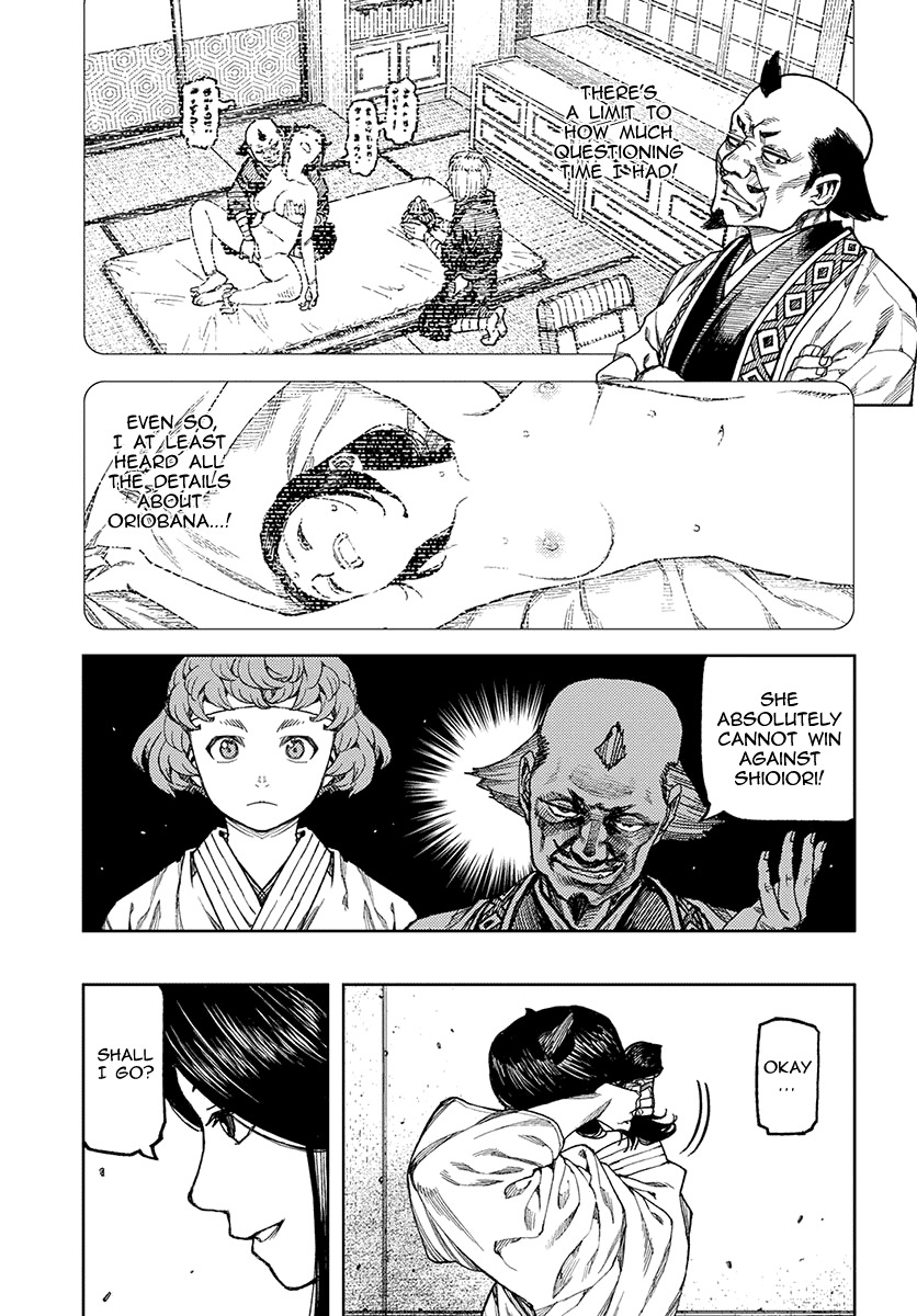 Tsugumomo Chapter 98 page 22 - Chapter 98: Explanation of the Sixth Match