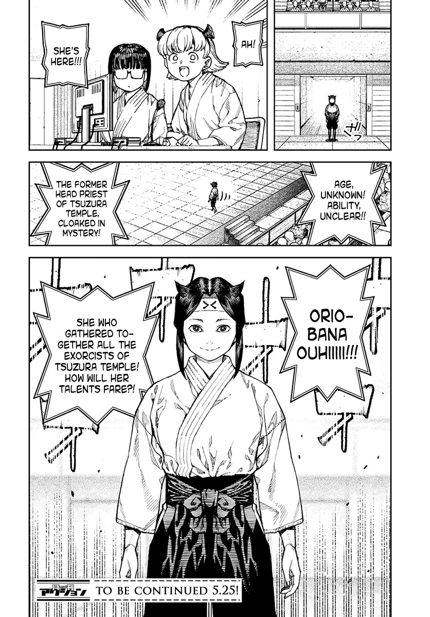 Tsugumomo Chapter 98 page 23 - Chapter 98: Explanation of the Sixth Match
