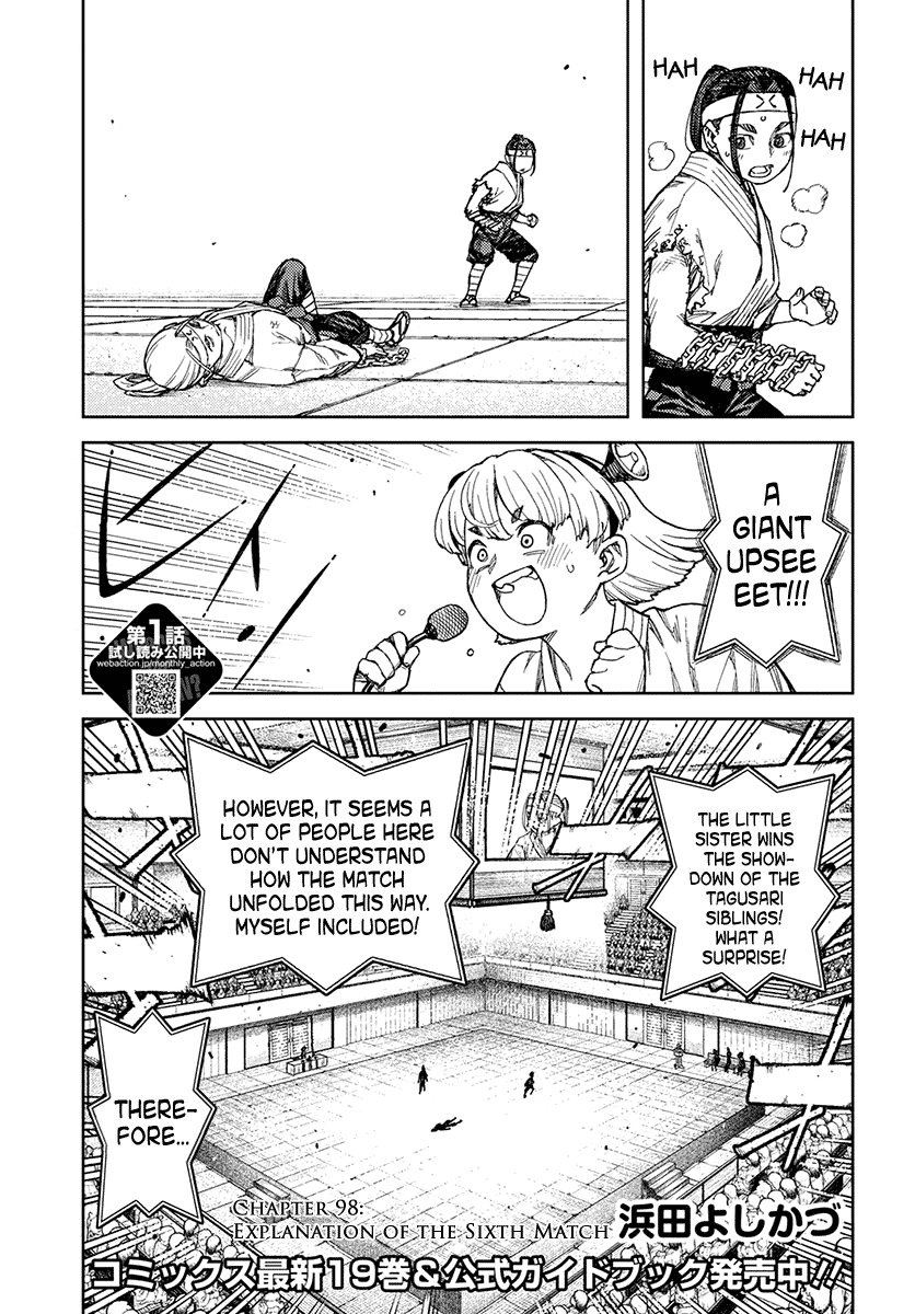 Tsugumomo Chapter 98 page 3 - Chapter 98: Explanation of the Sixth Match