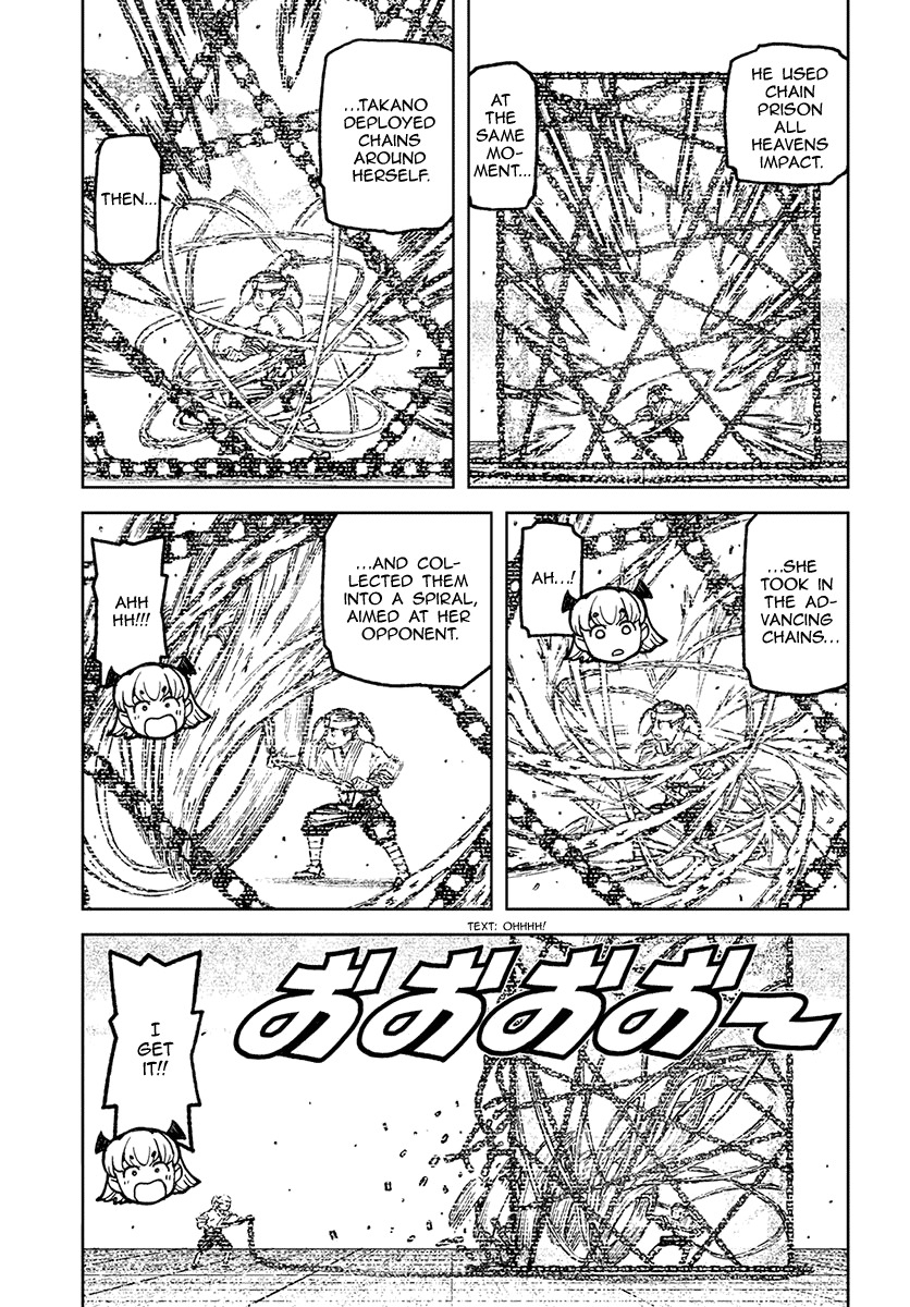 Tsugumomo Chapter 98 page 7 - Chapter 98: Explanation of the Sixth Match