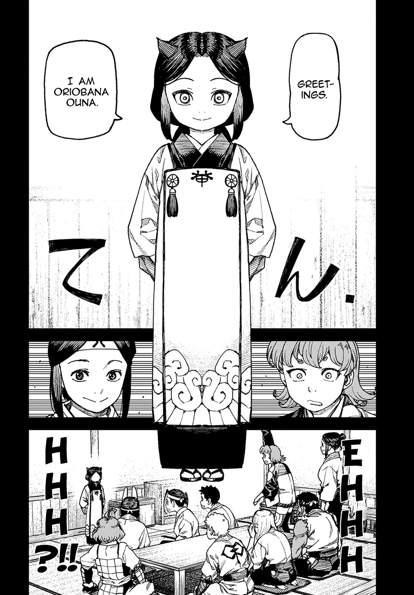 Tsugumomo Chapter 99 page 13 - Chapter 99: Oriobana Ouhi