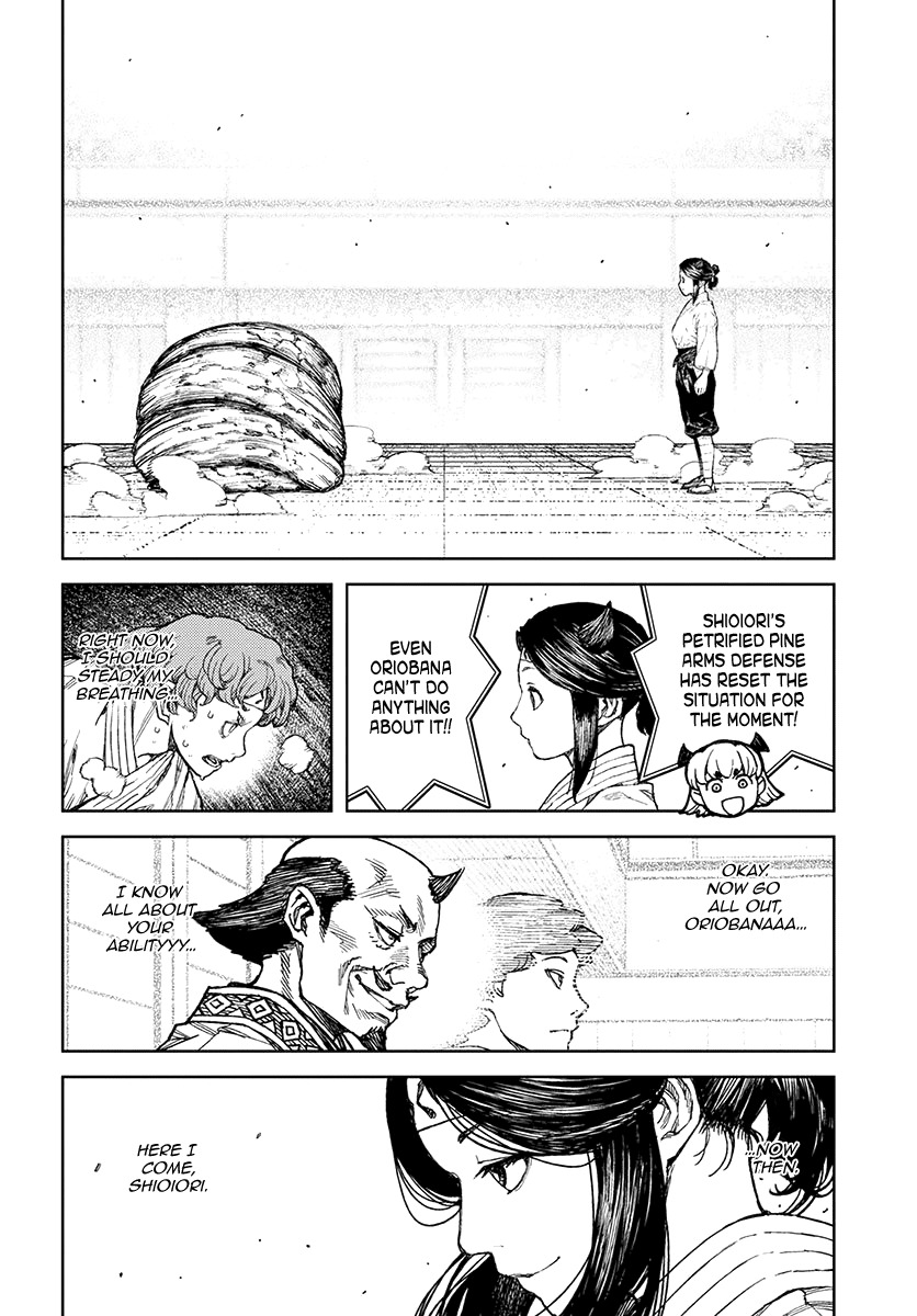 Tsugumomo Chapter 99 page 17 - Chapter 99: Oriobana Ouhi