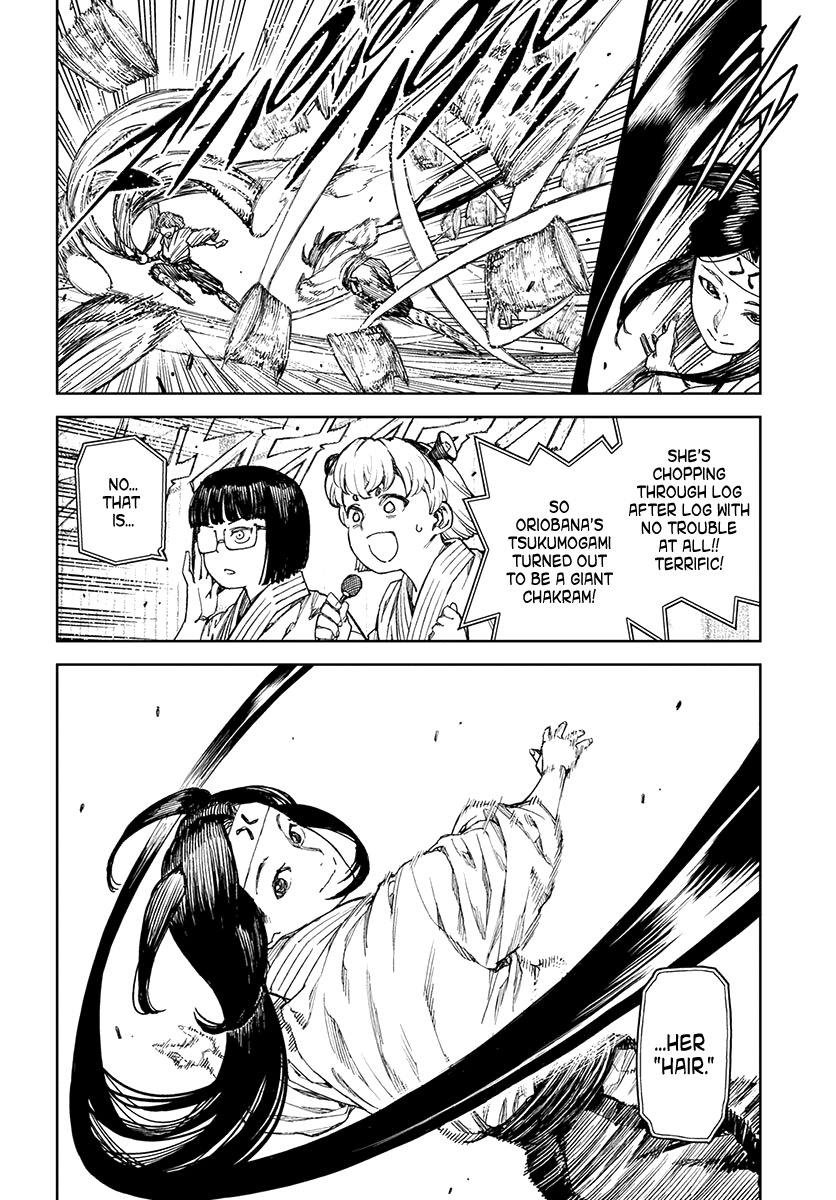 Tsugumomo Chapter 99 page 19 - Chapter 99: Oriobana Ouhi