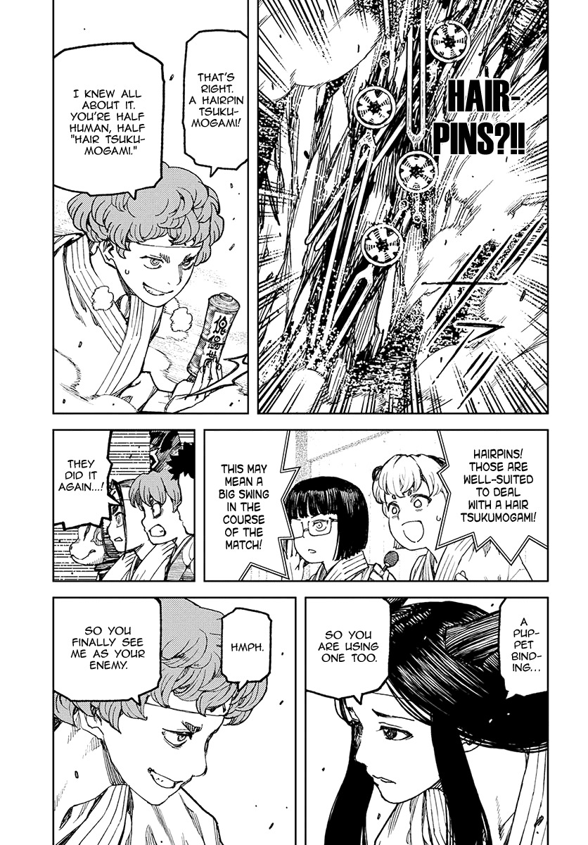 Tsugumomo Chapter 99 page 22 - Chapter 99: Oriobana Ouhi
