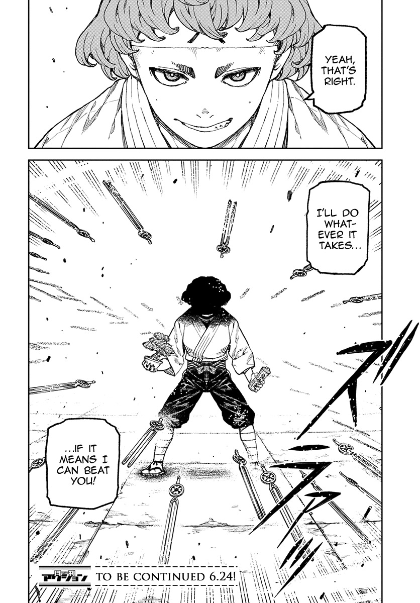 Tsugumomo Chapter 99 page 23 - Chapter 99: Oriobana Ouhi