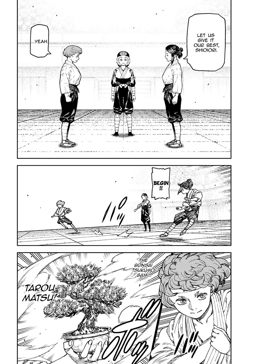 Tsugumomo Chapter 99 page 3 - Chapter 99: Oriobana Ouhi