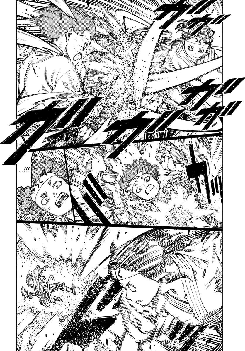 Tsugumomo Chapter 99 page 9 - Chapter 99: Oriobana Ouhi