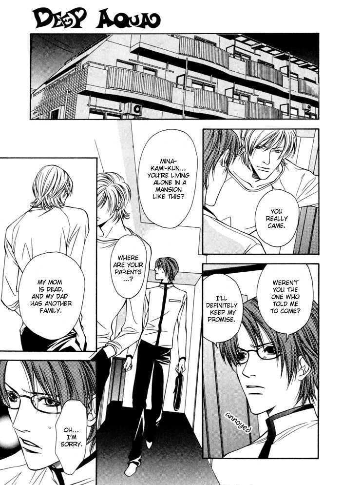 Tsugunai no yukue Chapter 1 page 10 - Chapter 1 : Tsugunai no Yukue