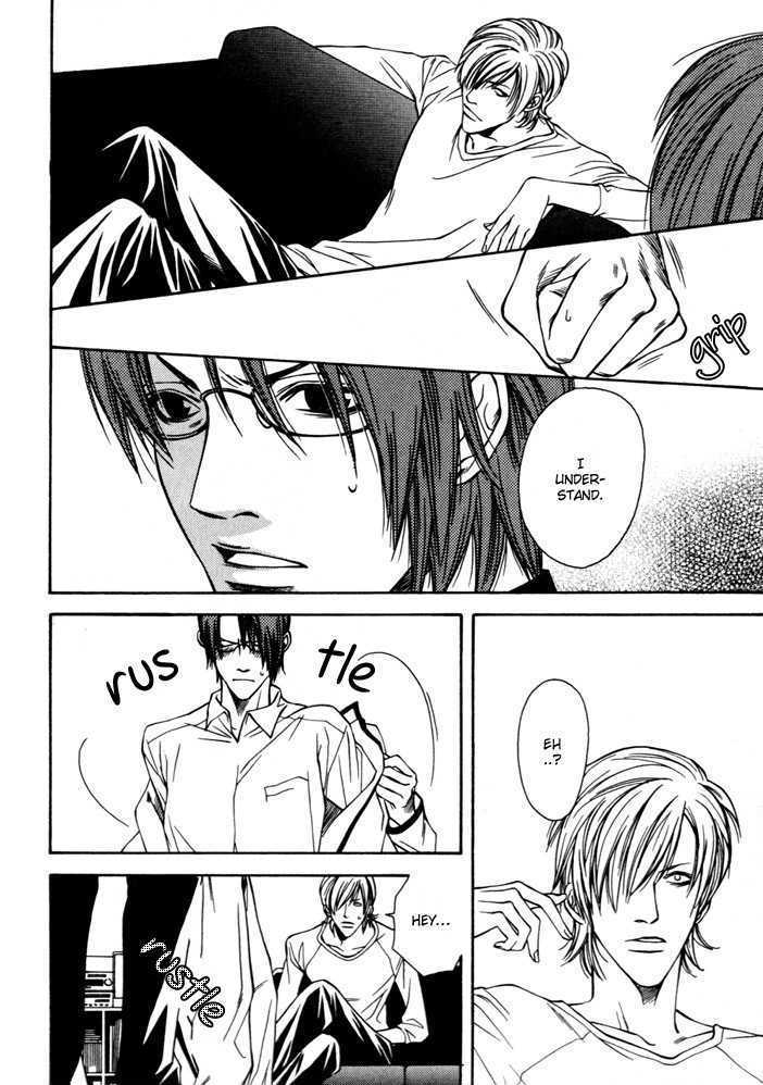 Tsugunai no yukue Chapter 1 page 13 - Chapter 1 : Tsugunai no Yukue