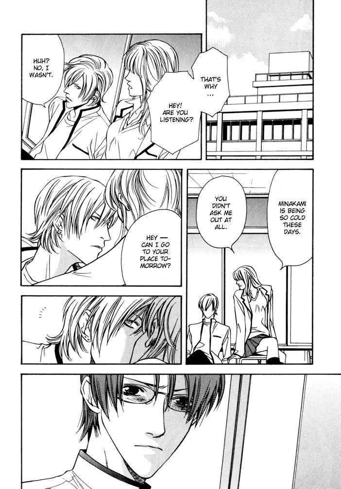 Tsugunai no yukue Chapter 1 page 21 - Chapter 1 : Tsugunai no Yukue