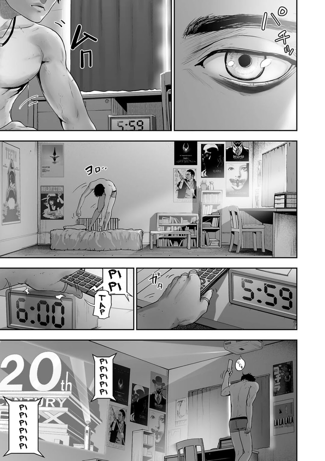 Tsui no Taimashi ―Ender Geisterー Chapter 1 page 16 - Chapter 1: August eight