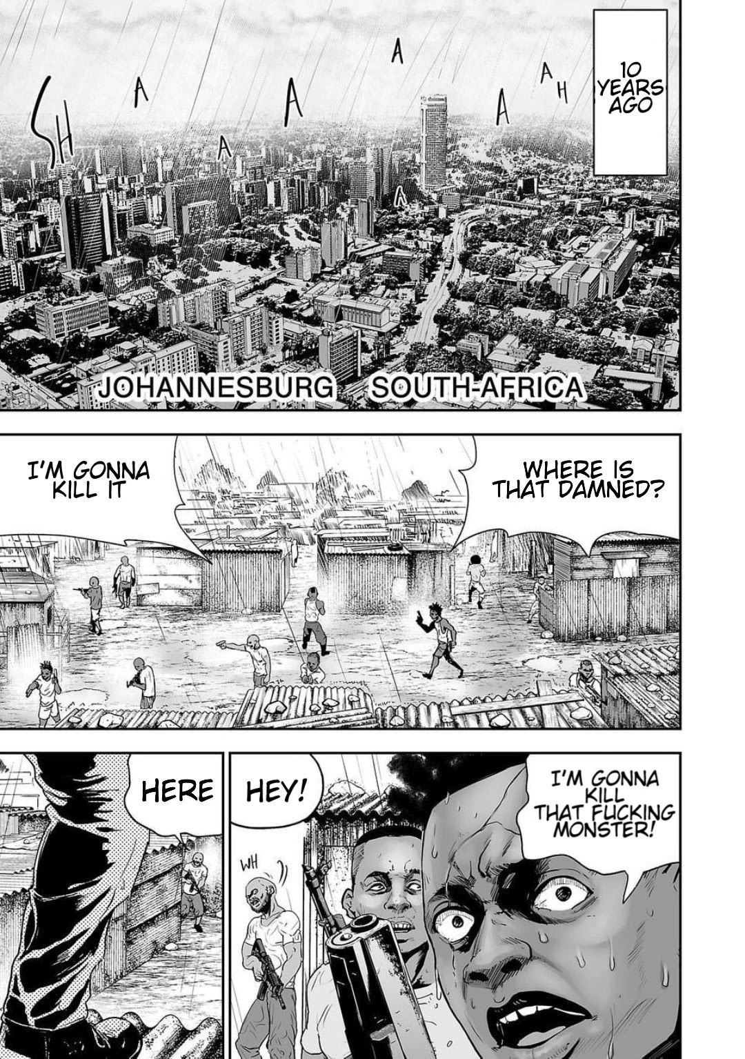 Tsui no Taimashi ―Ender Geisterー Chapter 1 page 2 - Chapter 1: August eight