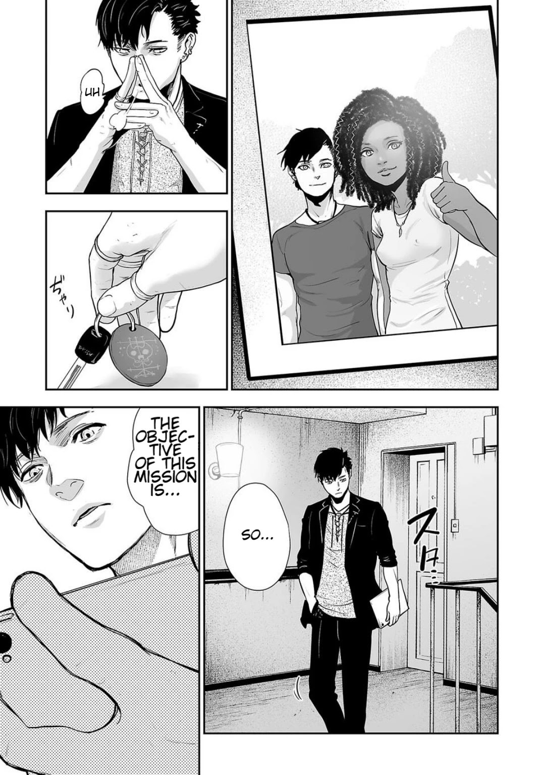 Tsui no Taimashi ―Ender Geisterー Chapter 1 page 22 - Chapter 1: August eight