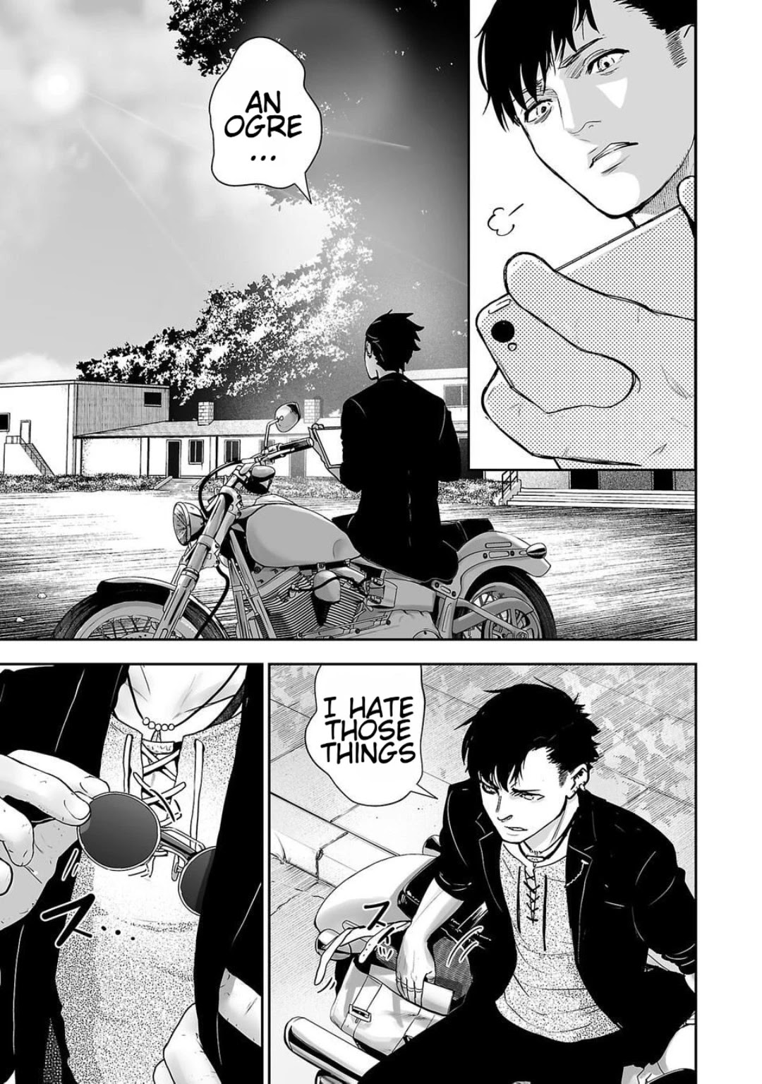 Tsui no Taimashi ―Ender Geisterー Chapter 1 page 24 - Chapter 1: August eight