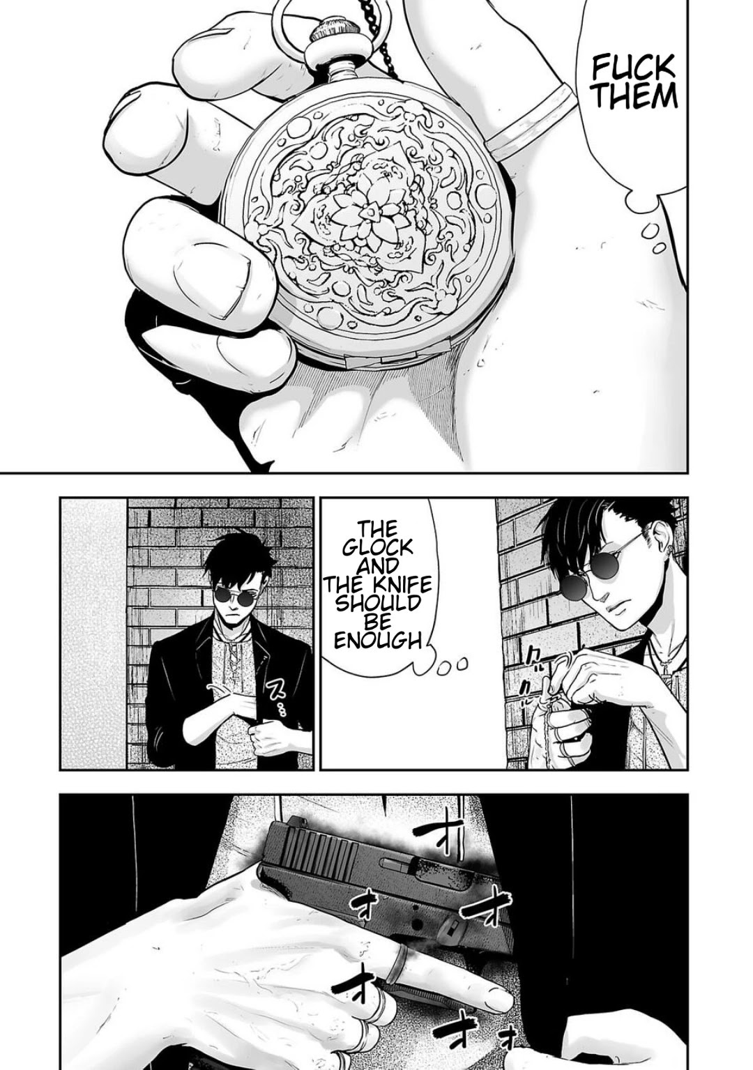 Tsui no Taimashi ―Ender Geisterー Chapter 1 page 28 - Chapter 1: August eight