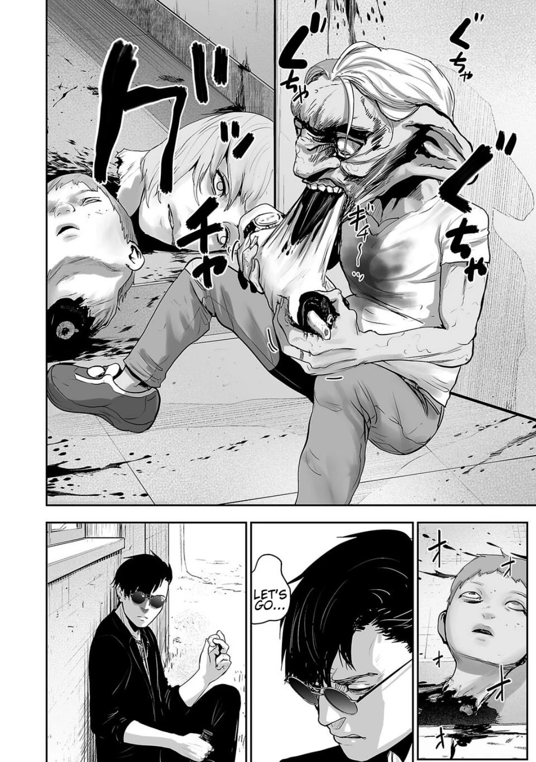 Tsui no Taimashi ―Ender Geisterー Chapter 1 page 31 - Chapter 1: August eight