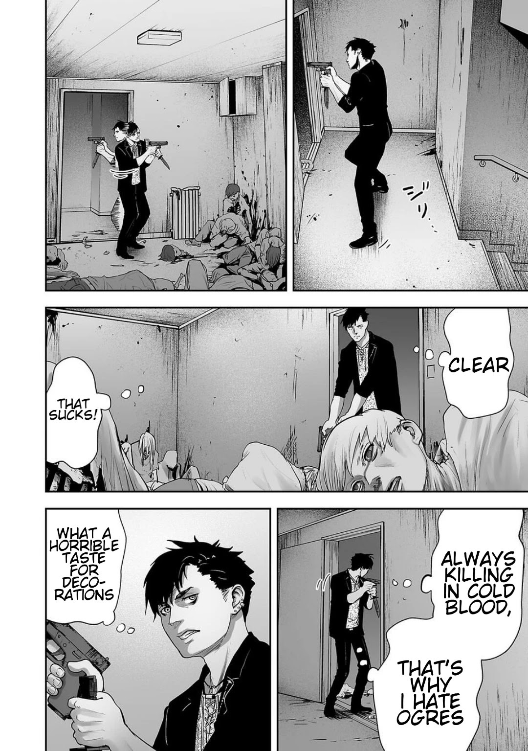 Tsui no Taimashi ―Ender Geisterー Chapter 1 page 39 - Chapter 1: August eight