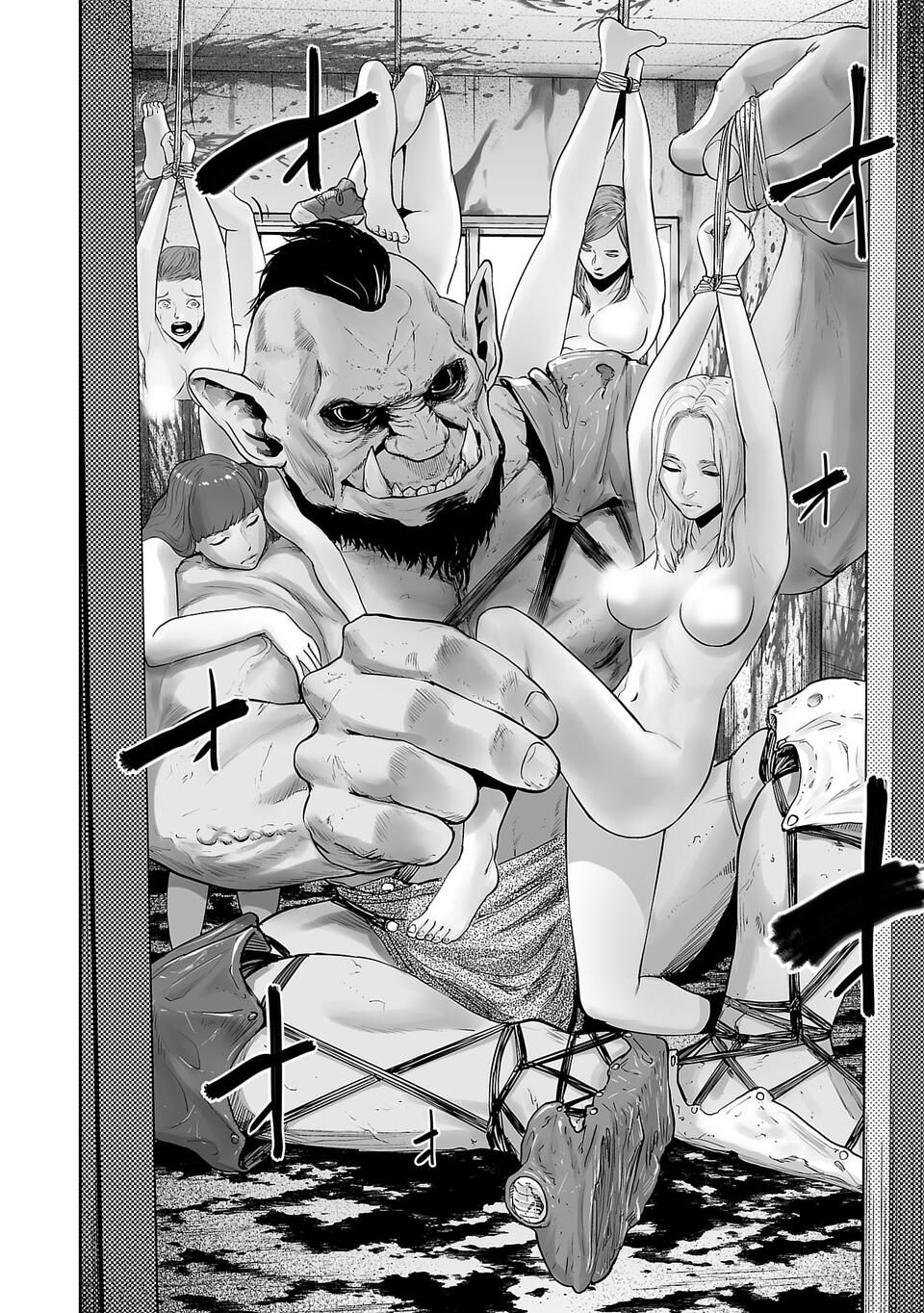 Tsui no Taimashi ―Ender Geisterー Chapter 1 page 41 - Chapter 1: August eight