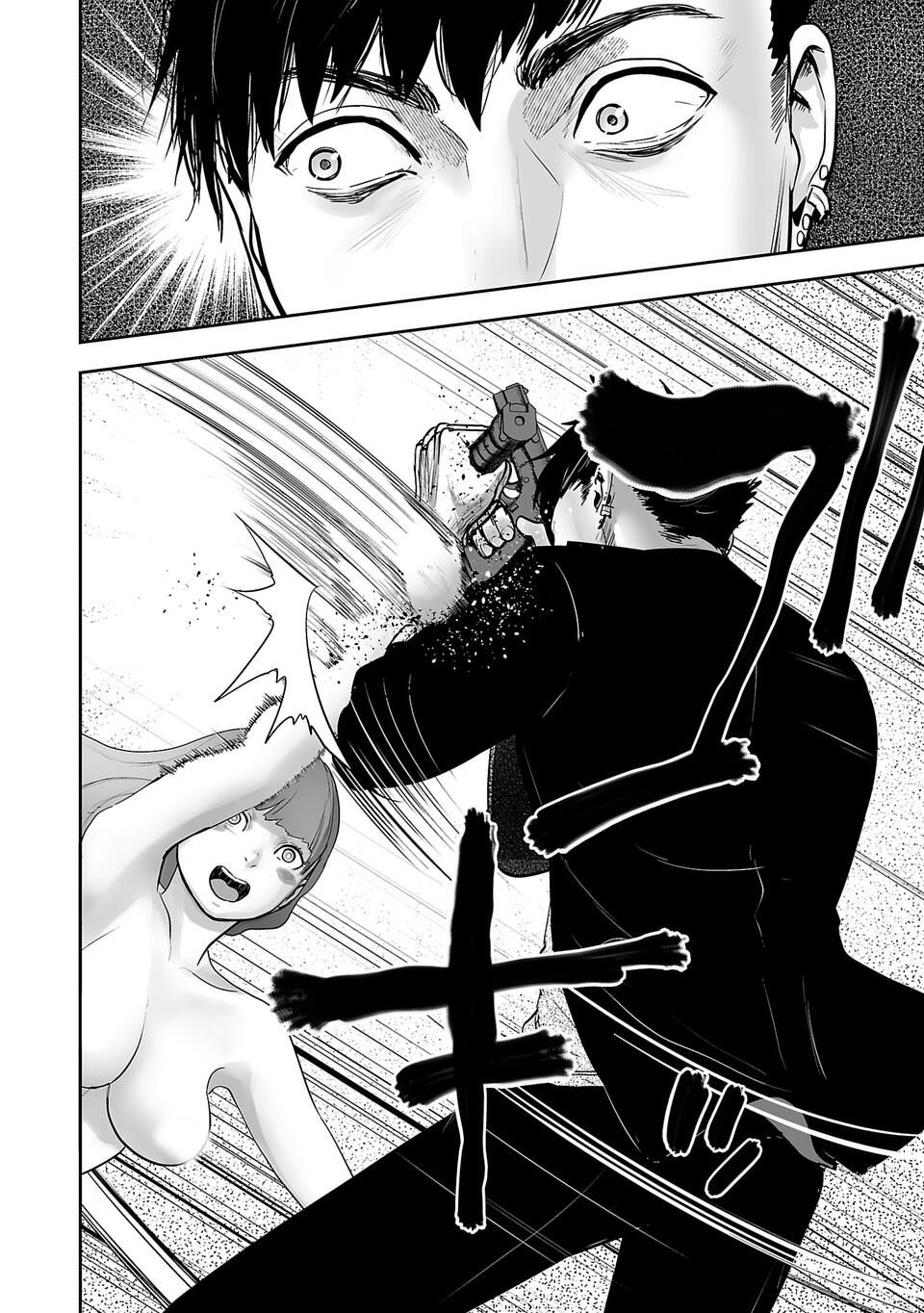 Tsui no Taimashi ―Ender Geisterー Chapter 1 page 45 - Chapter 1: August eight
