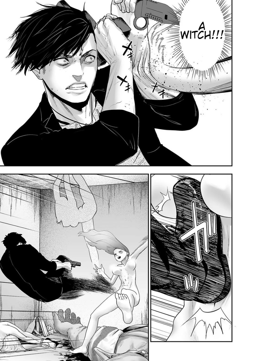 Tsui no Taimashi ―Ender Geisterー Chapter 1 page 46 - Chapter 1: August eight