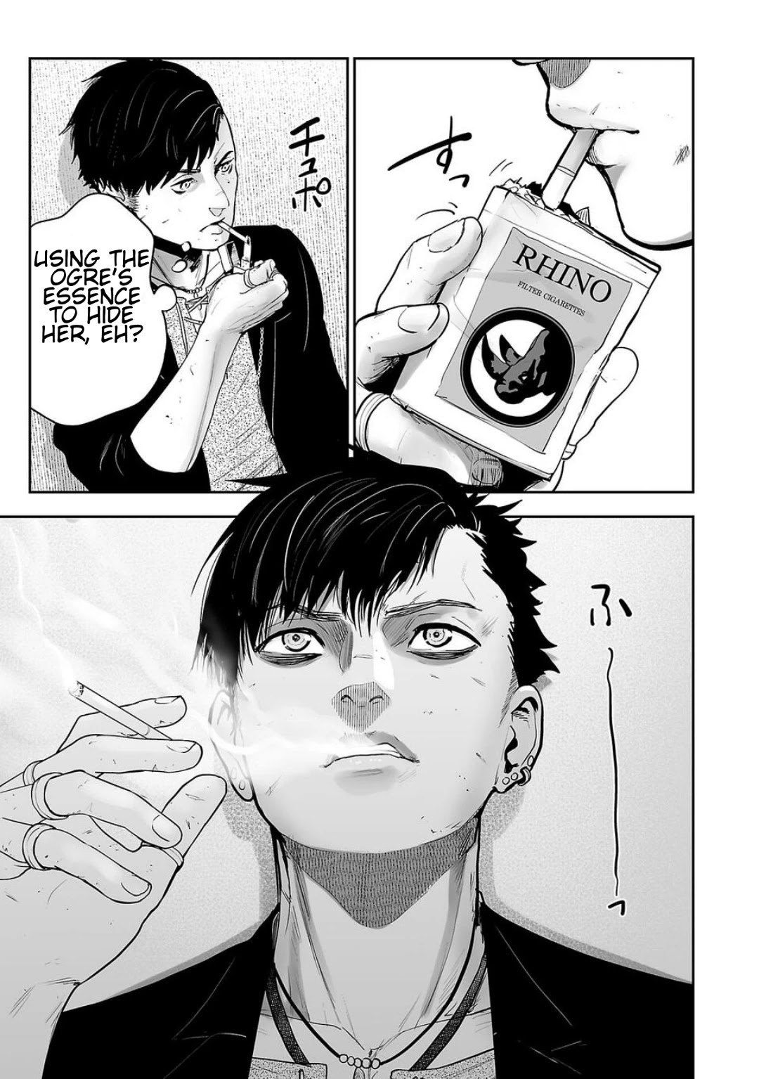 Tsui no Taimashi ―Ender Geisterー Chapter 1 page 50 - Chapter 1: August eight