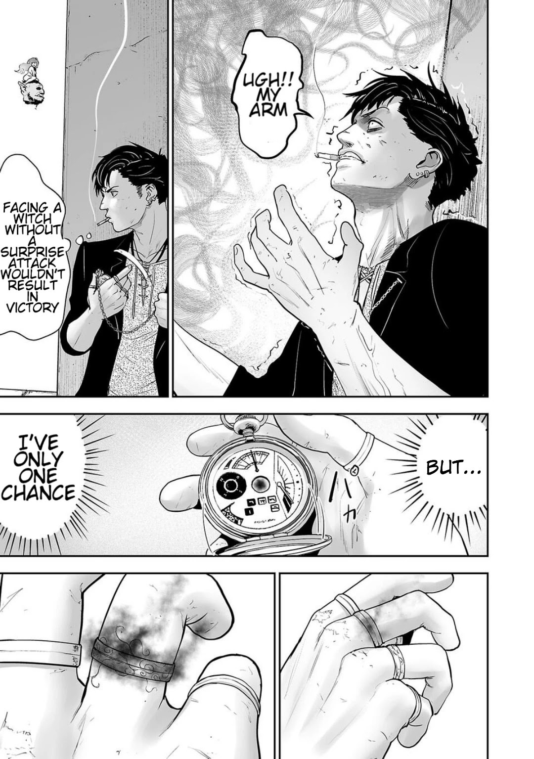 Tsui no Taimashi ―Ender Geisterー Chapter 1 page 52 - Chapter 1: August eight
