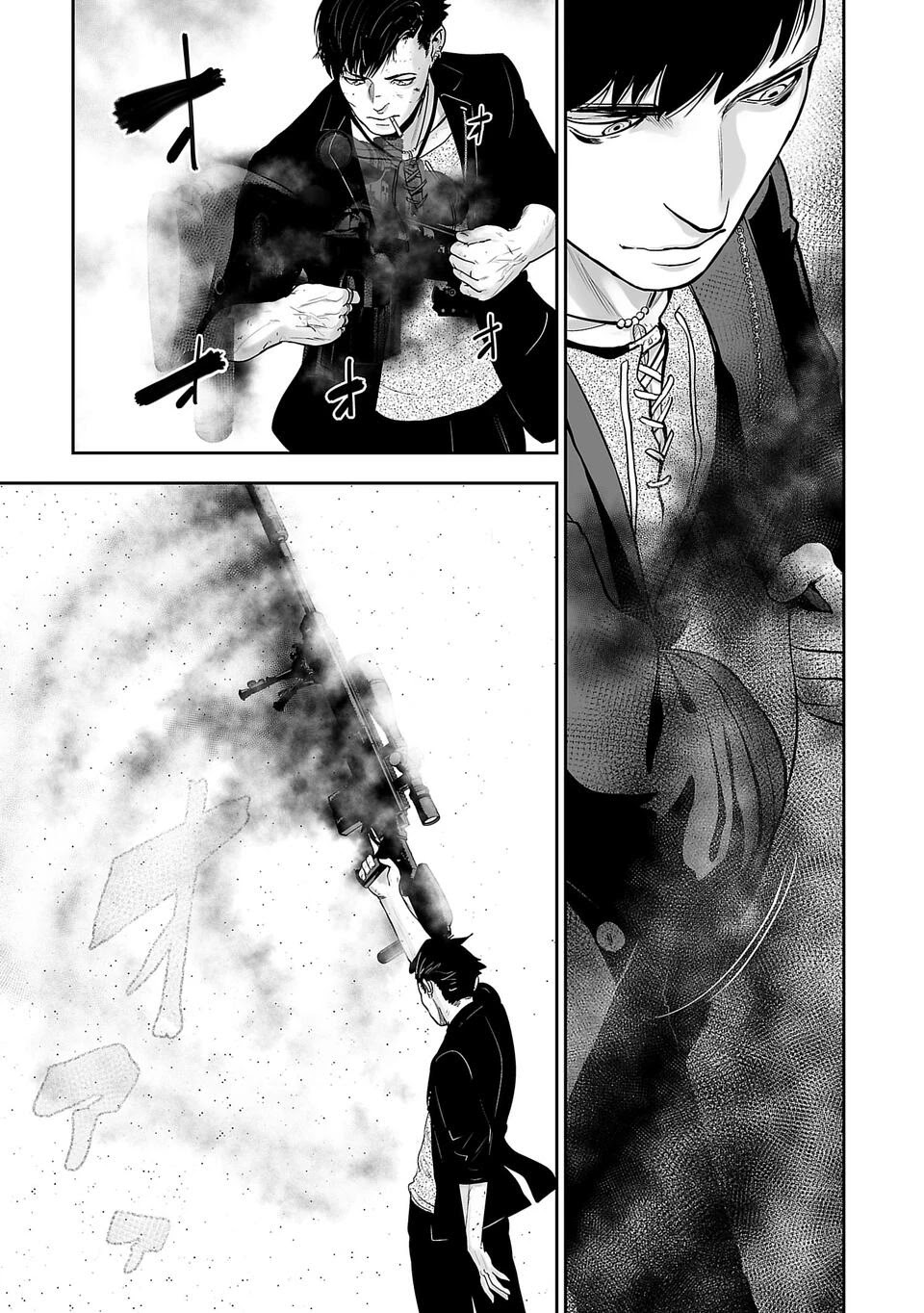 Tsui no Taimashi ―Ender Geisterー Chapter 1 page 54 - Chapter 1: August eight