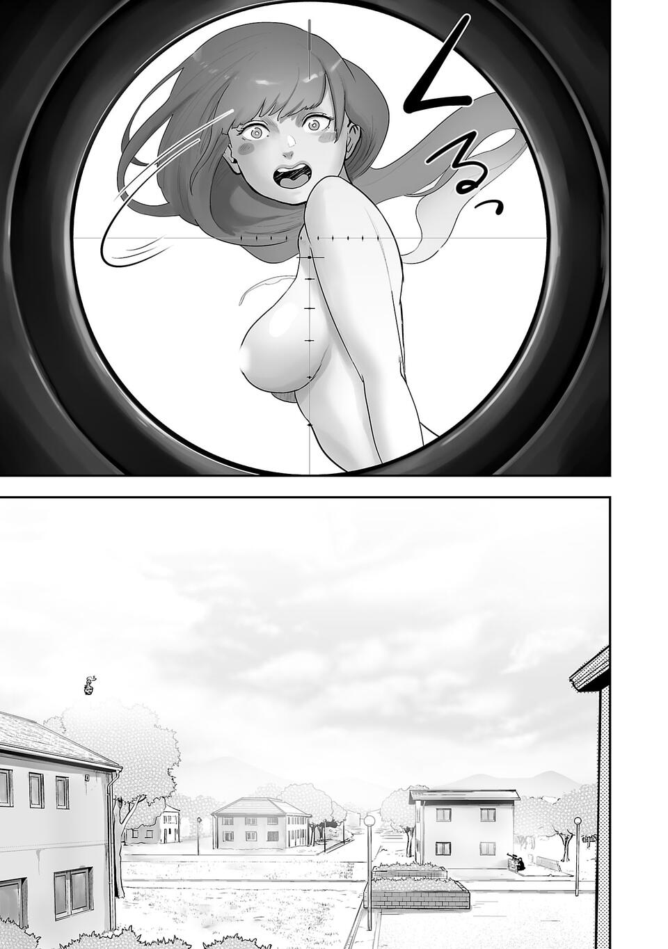 Tsui no Taimashi ―Ender Geisterー Chapter 1 page 56 - Chapter 1: August eight