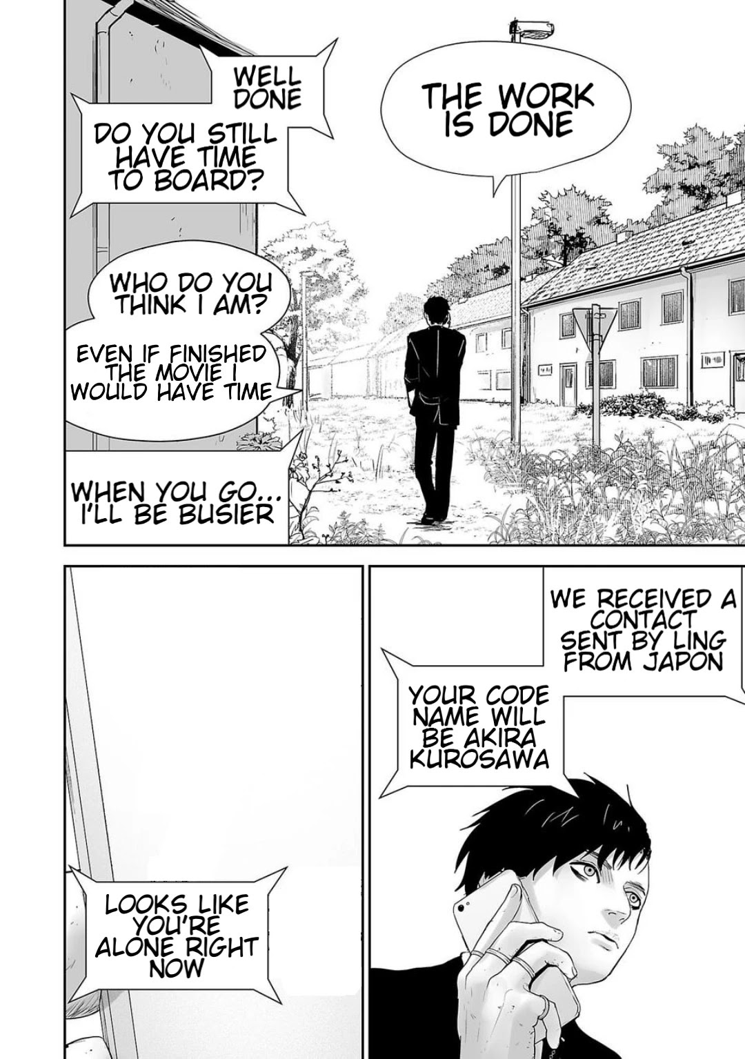 Tsui no Taimashi ―Ender Geisterー Chapter 1 page 64 - Chapter 1: August eight