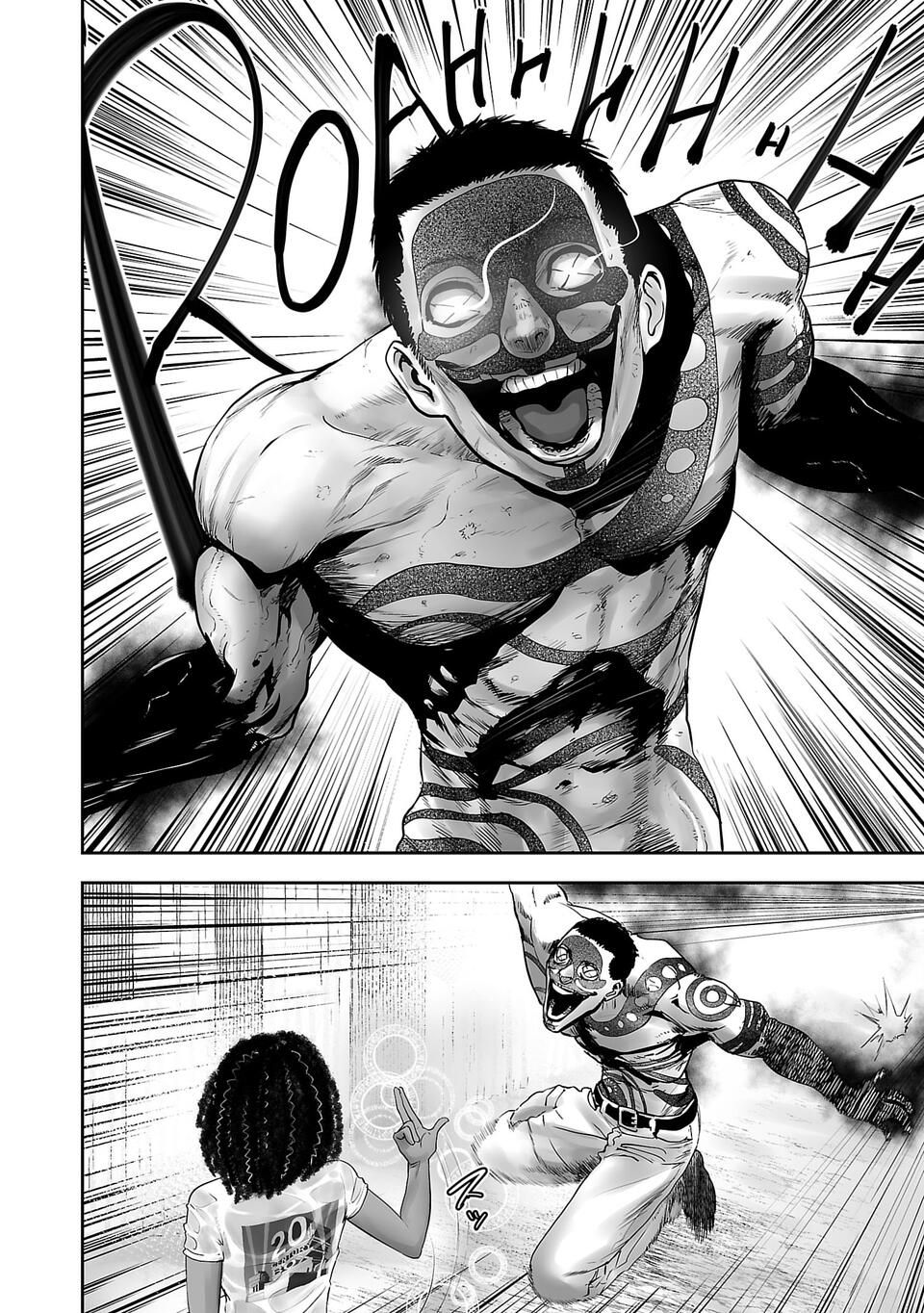 Tsui no Taimashi ―Ender Geisterー Chapter 1 page 7 - Chapter 1: August eight