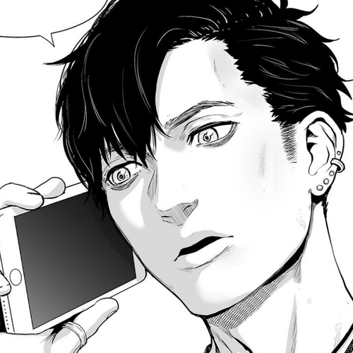 Tsui no Taimashi ―Ender Geisterー Chapter 1: August eight cover