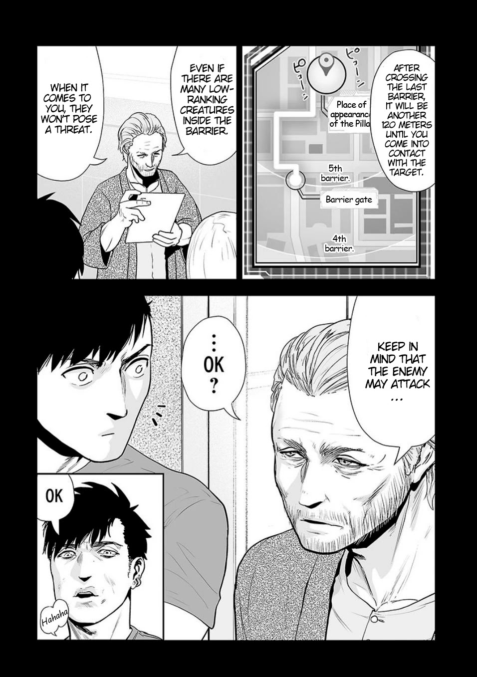 Tsui no Taimashi ―Ender Geisterー Chapter 10 page 10 - Chapter 10: The Ninth Gate
