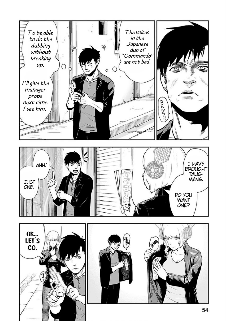 Tsui no Taimashi ―Ender Geisterー Chapter 10 page 11 - Chapter 10: The Ninth Gate