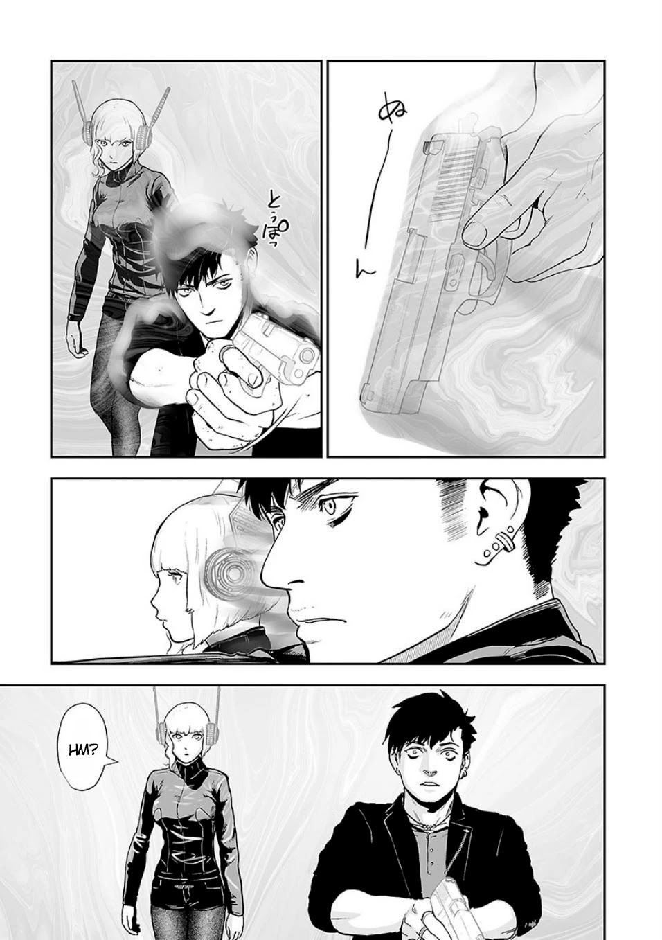 Tsui no Taimashi ―Ender Geisterー Chapter 10 page 12 - Chapter 10: The Ninth Gate