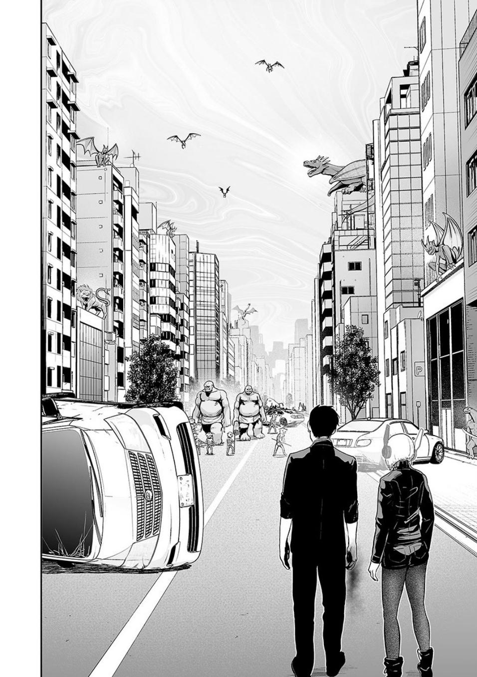 Tsui no Taimashi ―Ender Geisterー Chapter 10 page 13 - Chapter 10: The Ninth Gate
