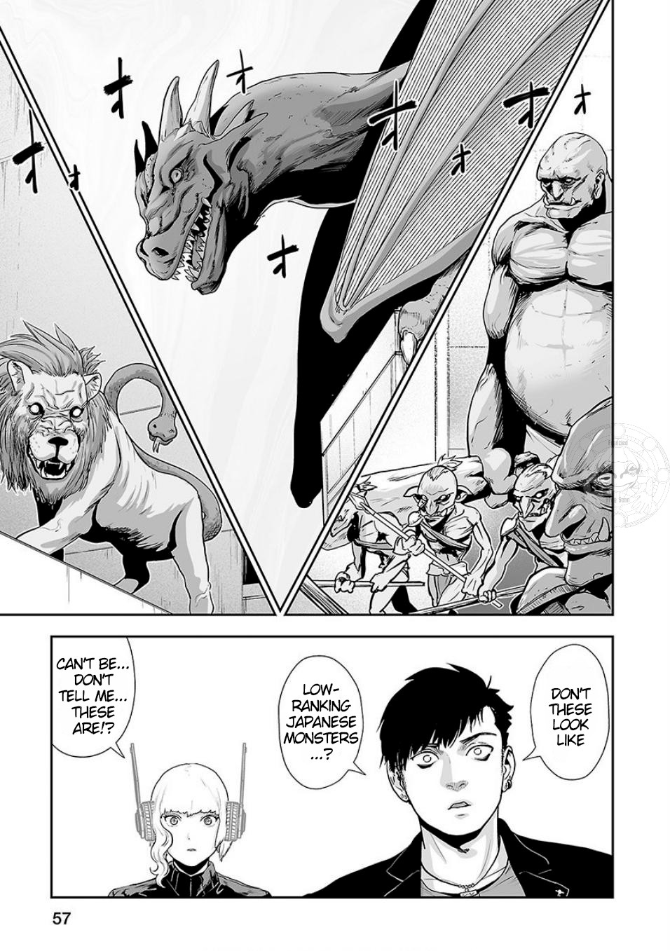 Tsui no Taimashi ―Ender Geisterー Chapter 10 page 14 - Chapter 10: The Ninth Gate