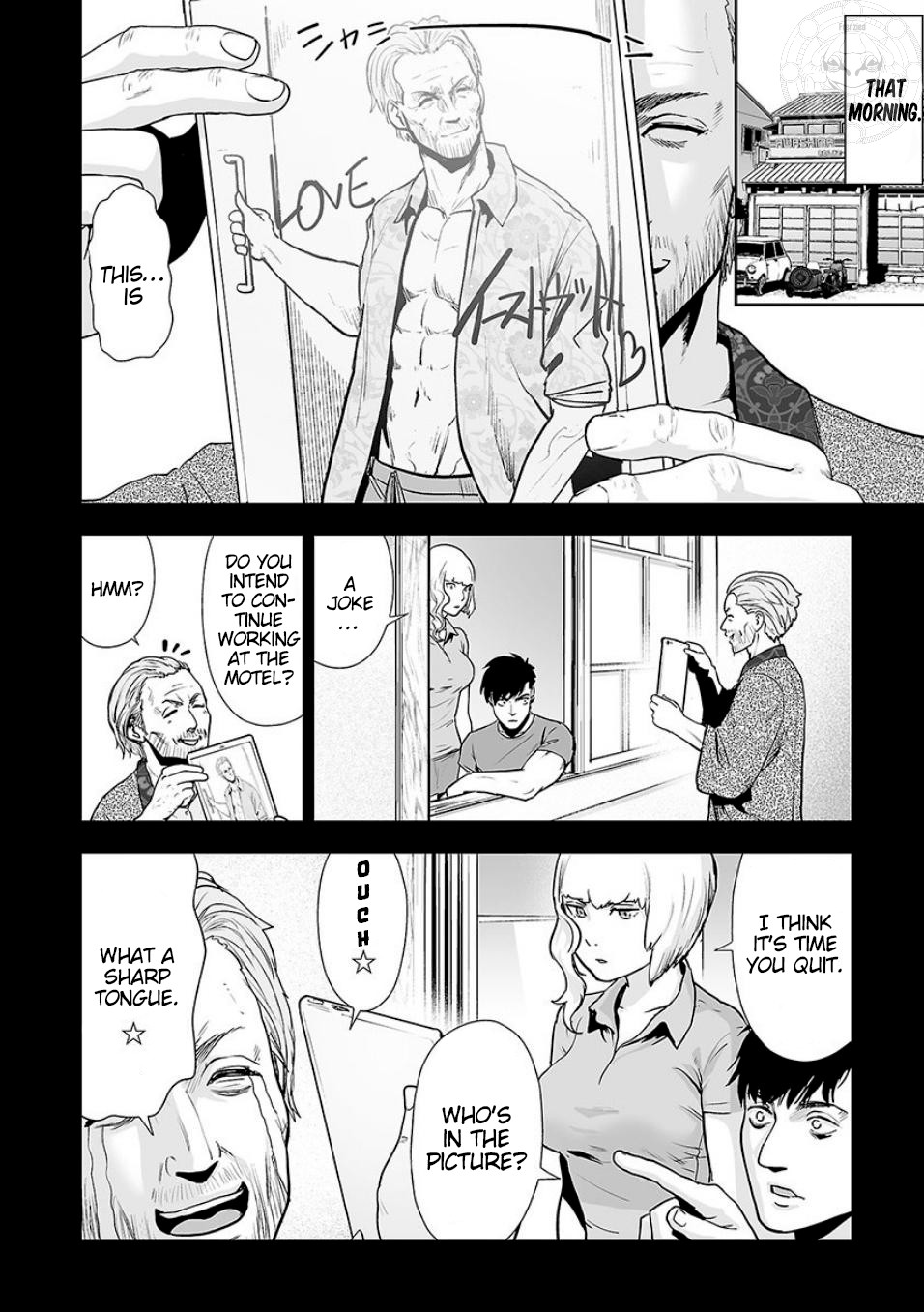 Tsui no Taimashi ―Ender Geisterー Chapter 10 page 7 - Chapter 10: The Ninth Gate