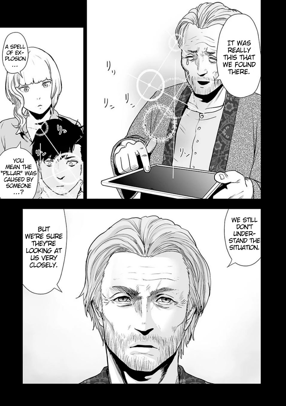 Tsui no Taimashi ―Ender Geisterー Chapter 10 page 8 - Chapter 10: The Ninth Gate