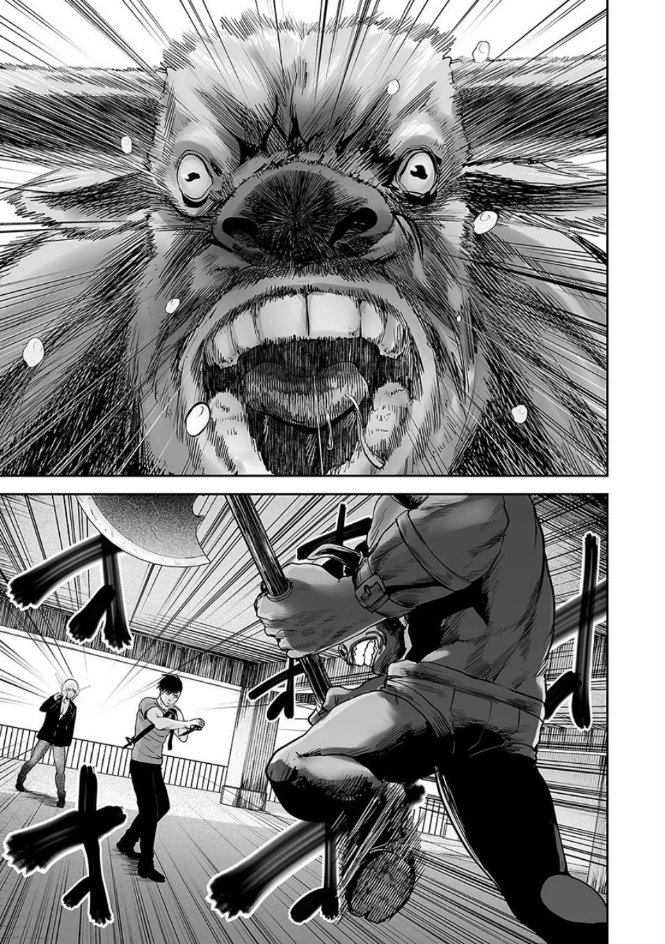 Tsui no Taimashi ―Ender Geisterー Chapter 11 page 12 - Chapter 11: Steak (R)Evolution