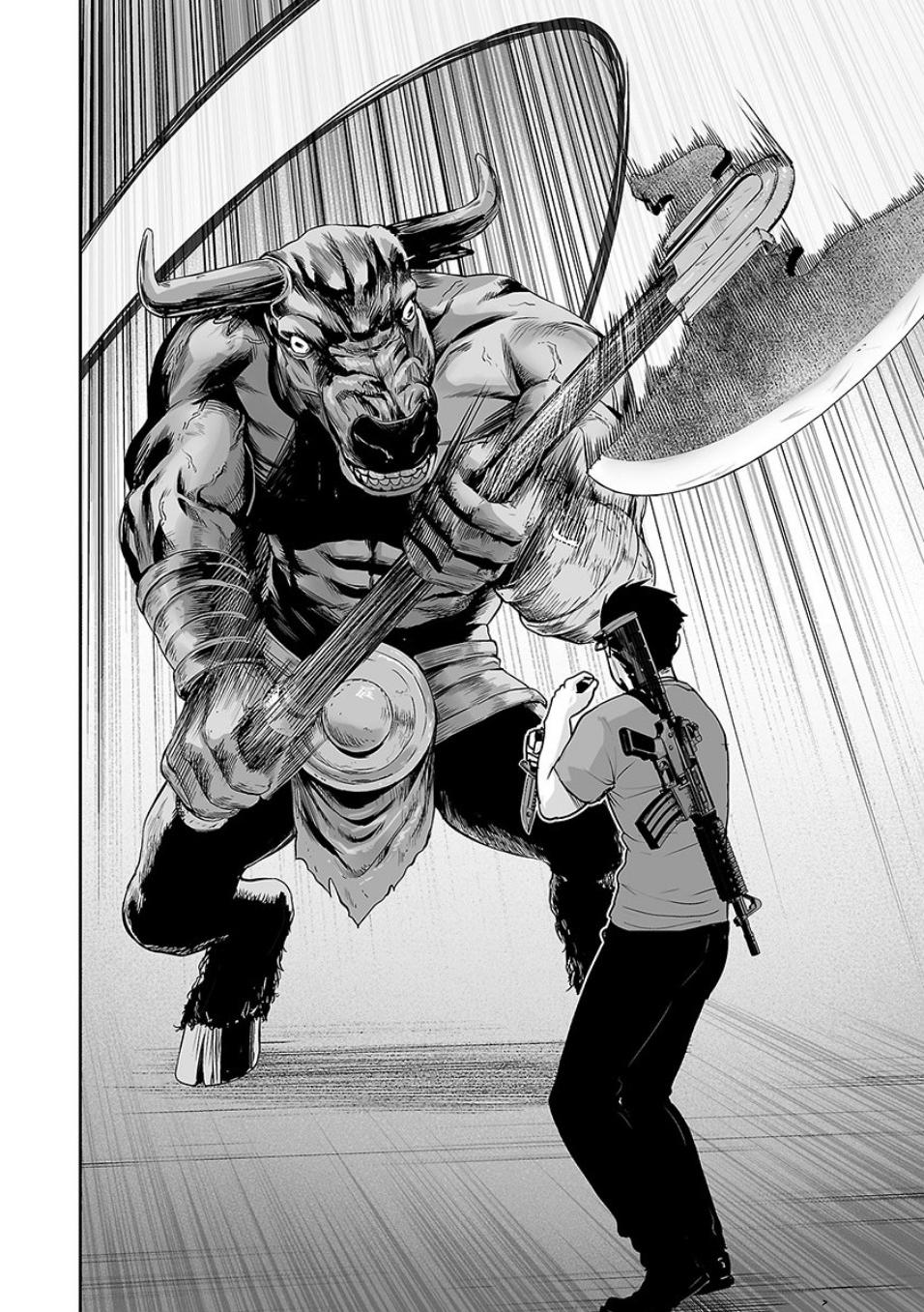 Tsui no Taimashi ―Ender Geisterー Chapter 11 page 13 - Chapter 11: Steak (R)Evolution