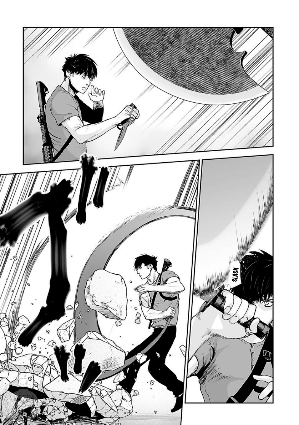 Tsui no Taimashi ―Ender Geisterー Chapter 11 page 14 - Chapter 11: Steak (R)Evolution