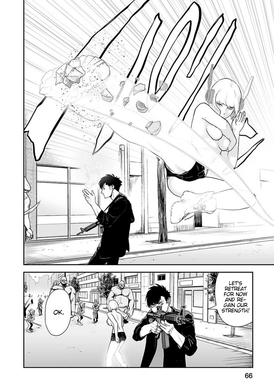 Tsui no Taimashi ―Ender Geisterー Chapter 11 page 5 - Chapter 11: Steak (R)Evolution