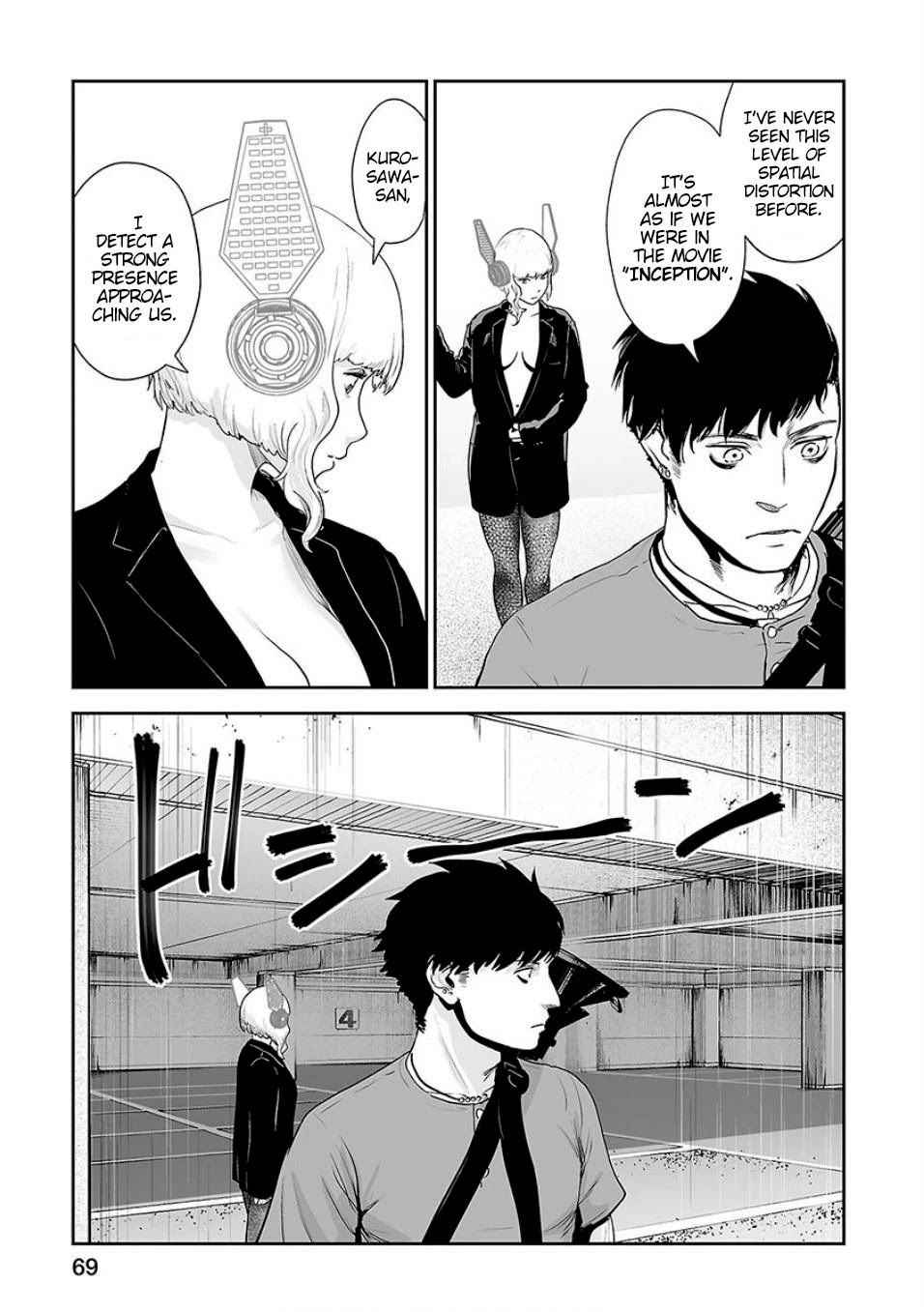 Tsui no Taimashi ―Ender Geisterー Chapter 11 page 8 - Chapter 11: Steak (R)Evolution