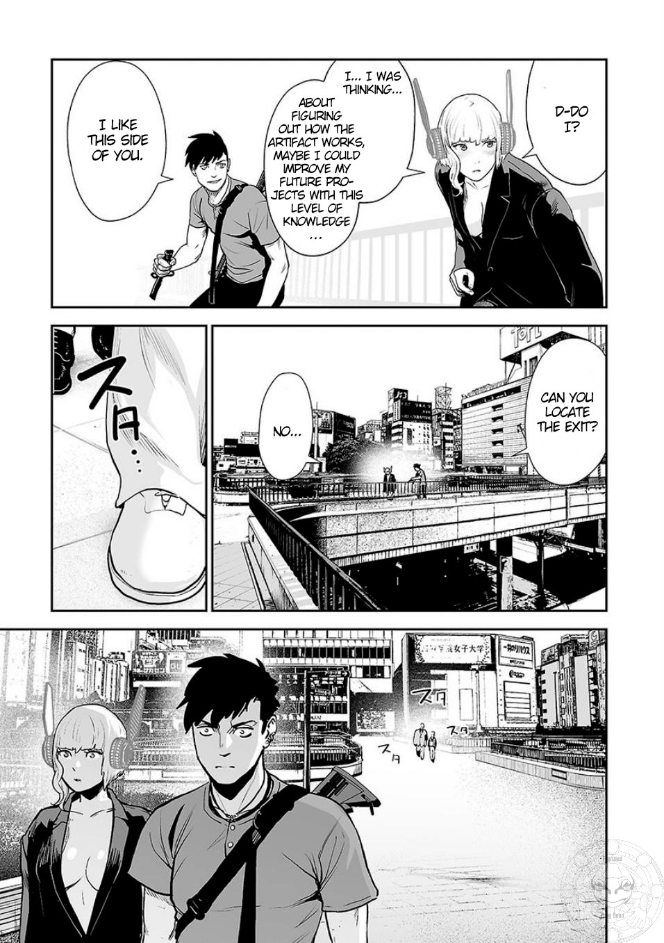 Tsui no Taimashi ―Ender Geisterー Chapter 12 page 12 - Chapter 12: Cube