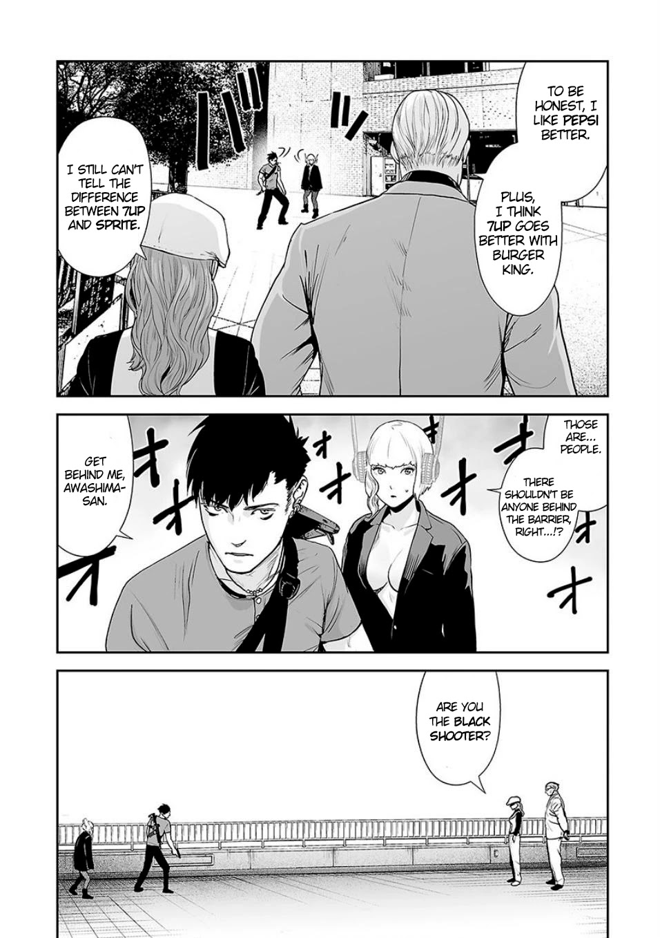 Tsui no Taimashi ―Ender Geisterー Chapter 12 page 13 - Chapter 12: Cube