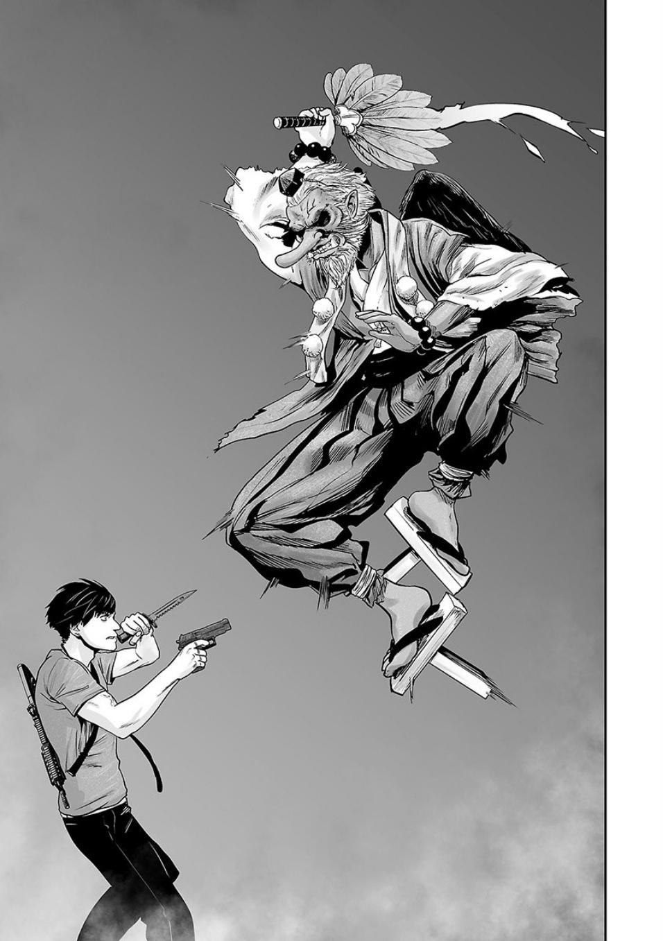 Tsui no Taimashi ―Ender Geisterー Chapter 12 page 18 - Chapter 12: Cube
