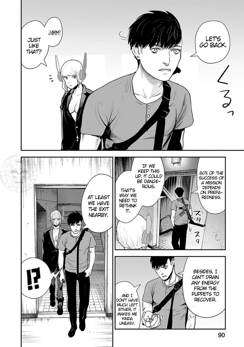 Tsui no Taimashi ―Ender Geisterー Chapter 12 page 9 - Chapter 12: Cube