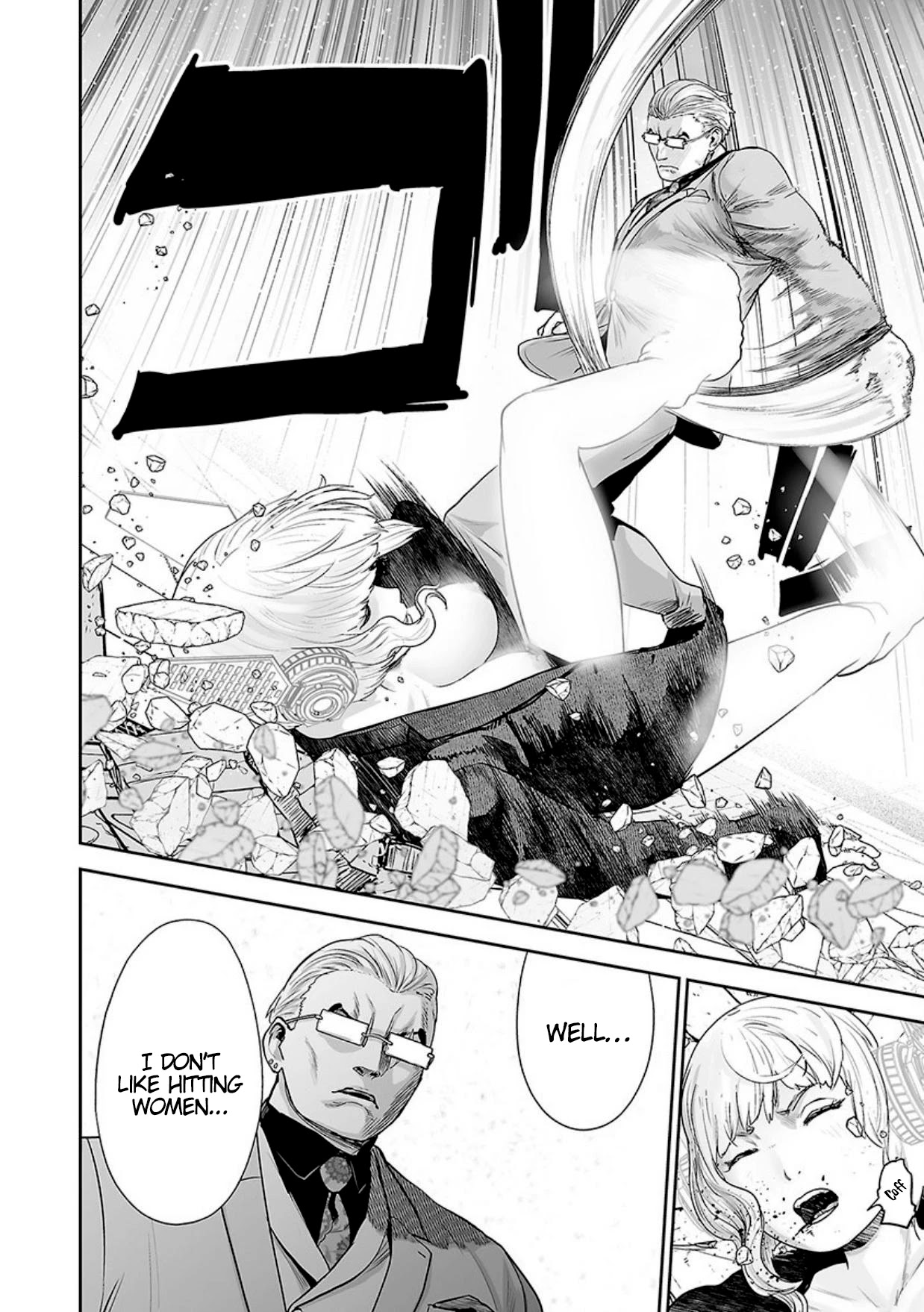 Tsui no Taimashi ―Ender Geisterー Chapter 13 page 11 - Chapter 13: Sky Fall